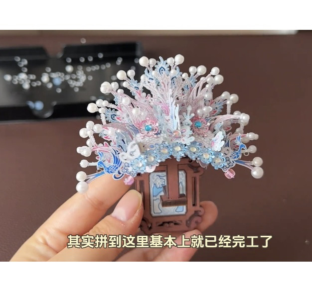 新款国风立体冰箱贴3D拼图金属手工DIY玩具手工diy凤冠冰箱贴