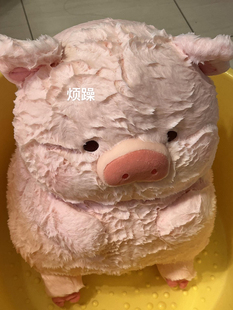 lulu猪公仔兜兜吐司小猪仔超软玩偶可爱贪吃猪公仔儿童生日礼物女