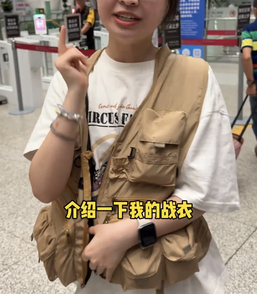 新款马甲廉航户外坎肩旅游登山摄影宽松背心多功能休闲工装外套女