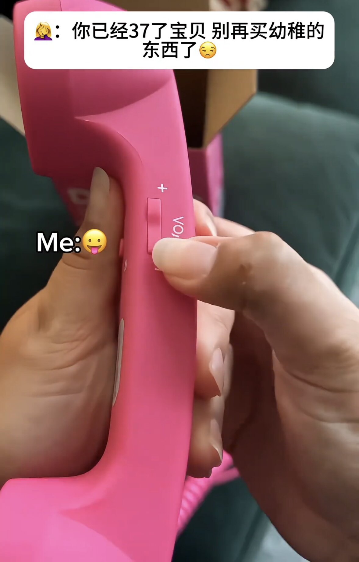 稀奇古怪小玩意沙雕礼物女生日有仪式感的闺蜜复古卡通电话听筒送