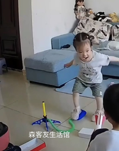 冲天火箭发光飞天火箭冲天炮飞机脚踩发射器男孩女孩儿童户外玩具