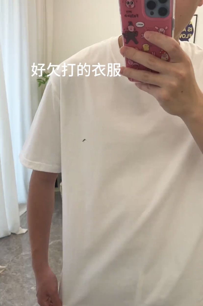 创意蚊子印花短袖t恤宽松简约搞怪趣味男女小众设计裤子套装