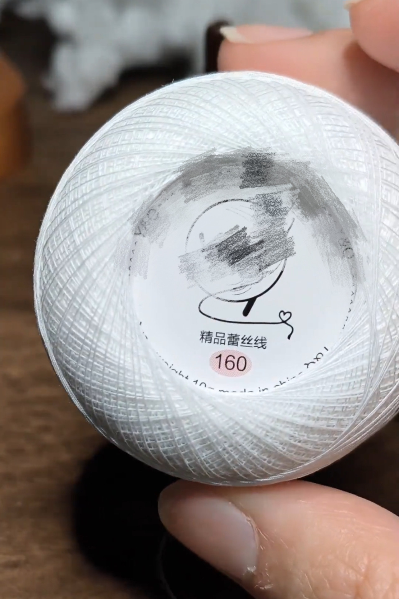 精品珍珠蕾丝线梭编微钩手鞠刺绣新款白色材料包2026手工钩编线