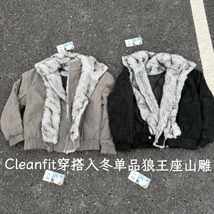 纪璇自主出品极地狼王双层翻毛领座山雕加绒夹克外套男女冬季