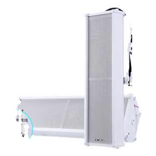 先科IP音柱4G云网络无线广播系统农村村通音响音箱智能学校园公园