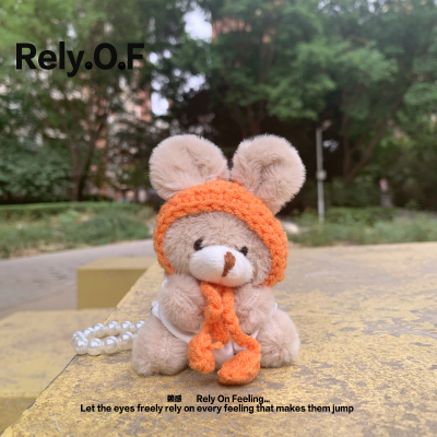Rely.O.F暖橘小兔子可爱毛绒挂件