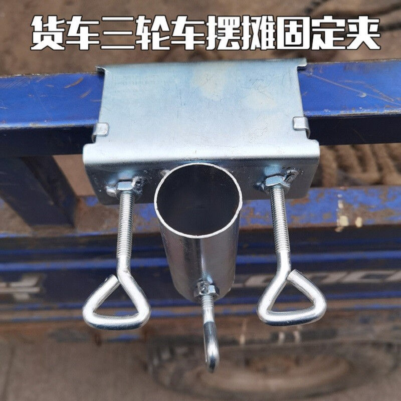 梵哈顿太阳伞户外遮阳伞底座摆摊伞广告伞地摊伞沙滩伞塑料水桶伞