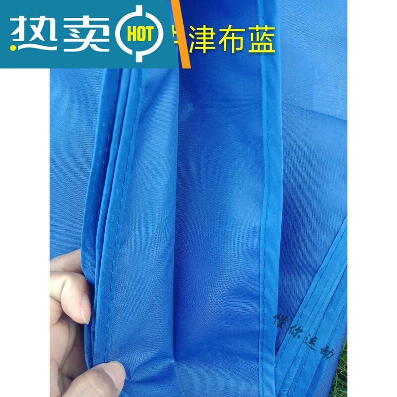 紫级魔瞳四脚四角帐篷布3x3米户外折叠帐篷顶布四方伞布防雨篷布