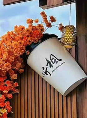 奶茶杯模型咖啡杯店铺门口装饰