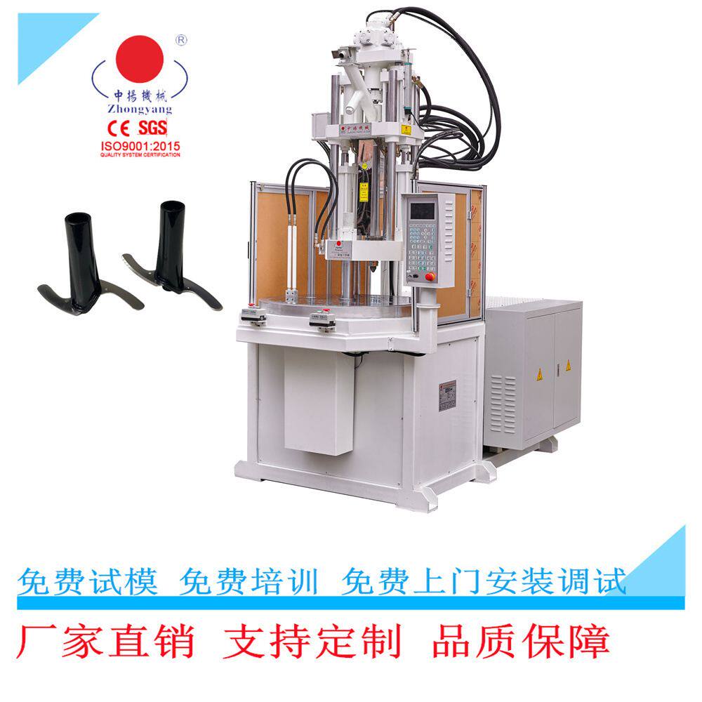 立式注塑机带圆盘转台 嵌件注塑 包胶注塑 特殊工艺理想设备