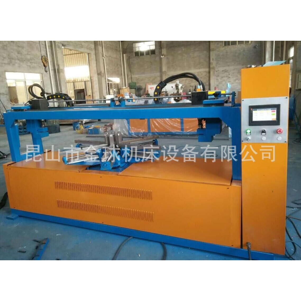 数控圆法兰成型机-圆角铁法兰冲孔机-镀锌钢带法兰成型机