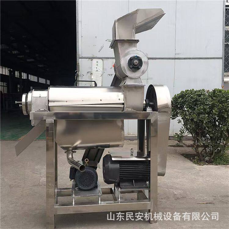 金桔橙子柠檬榨汁机 菠萝凤梨饮料果汁压汁机 工业百香果脱汁机