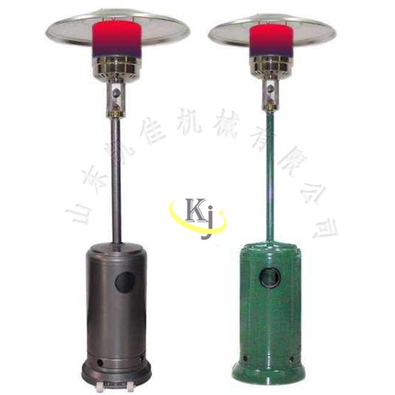 户外天然煤气取暖炉 可移动伞形取暖器 伞形取暖器燃气取暖器