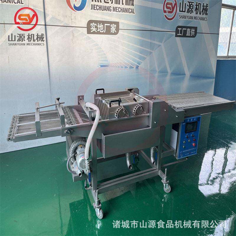 带鱼裹浆机 天妇罗鱼虾上浆上粉设备 易清洗操作