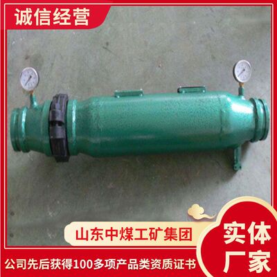 SKFL系列矿用水质过滤器销量高SKFL系列矿用水质过滤器价格