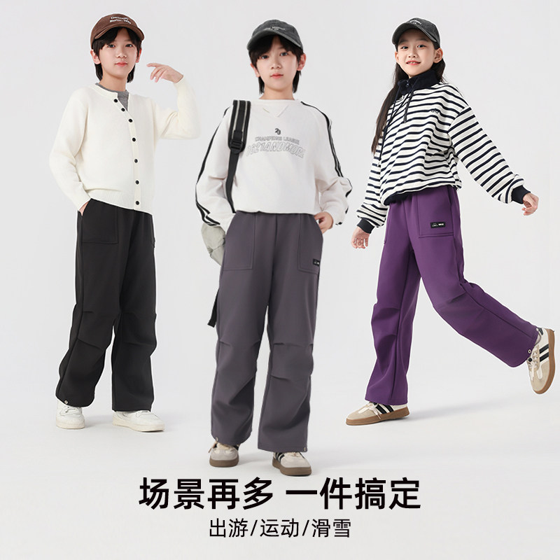阿米日记儿童三防加绒冲锋裤