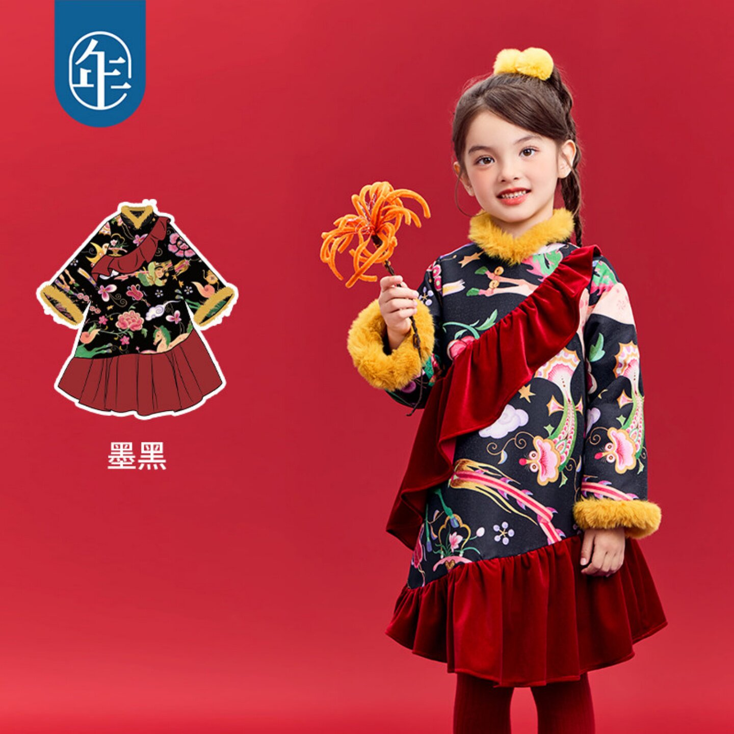年衣童装中式公主裙女童冬季新品连衣裙国风加厚长袖旗袍裙演出服