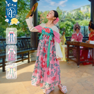 年衣秋季女童古风汉服襦裙礼服