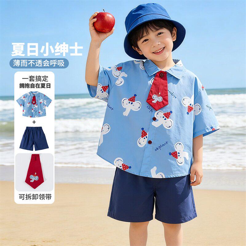 贝贝怡男童夏季纯棉衬衫套装2026新款儿童短袖短裤两件套洋气夏装