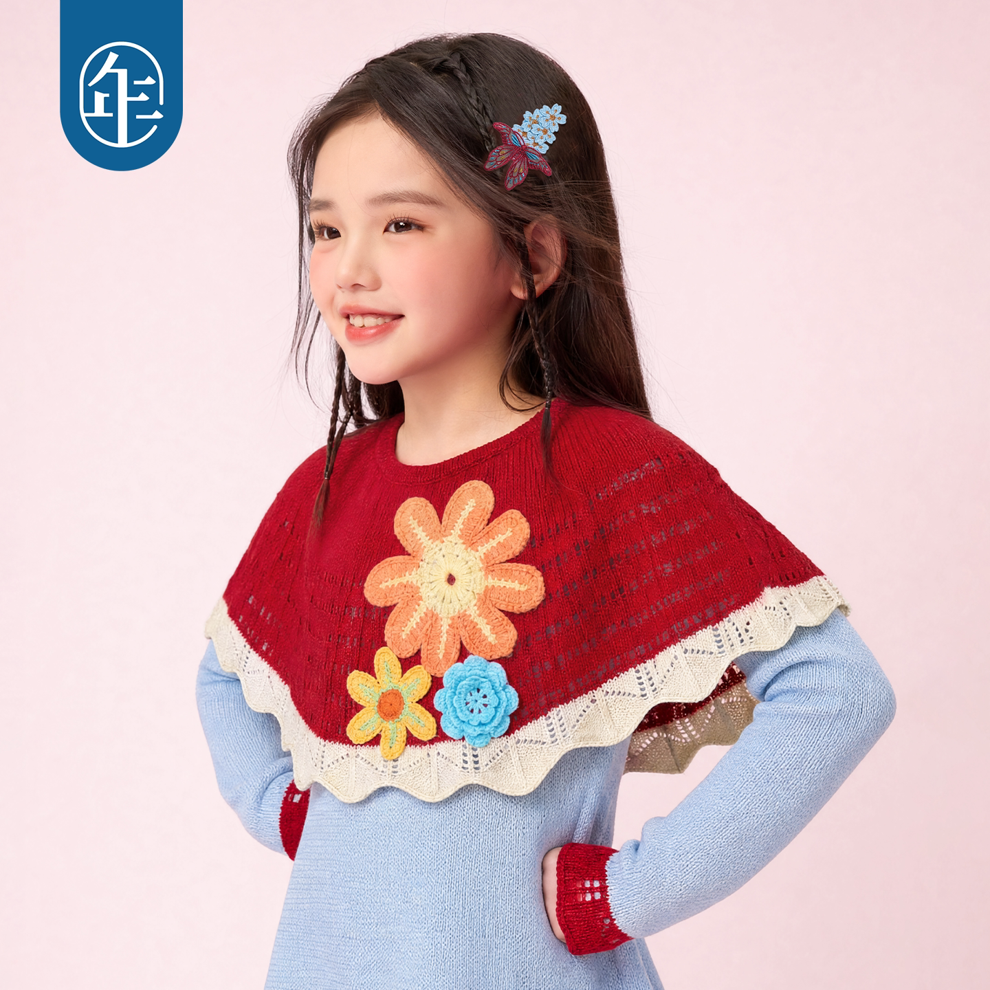 年衣女童秋季新中式针织云肩旗袍