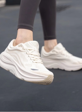 SACHA夏轻盈舒适缓震真气垫专业马拉松跑鞋飞织防滑运动鞋情侣鞋