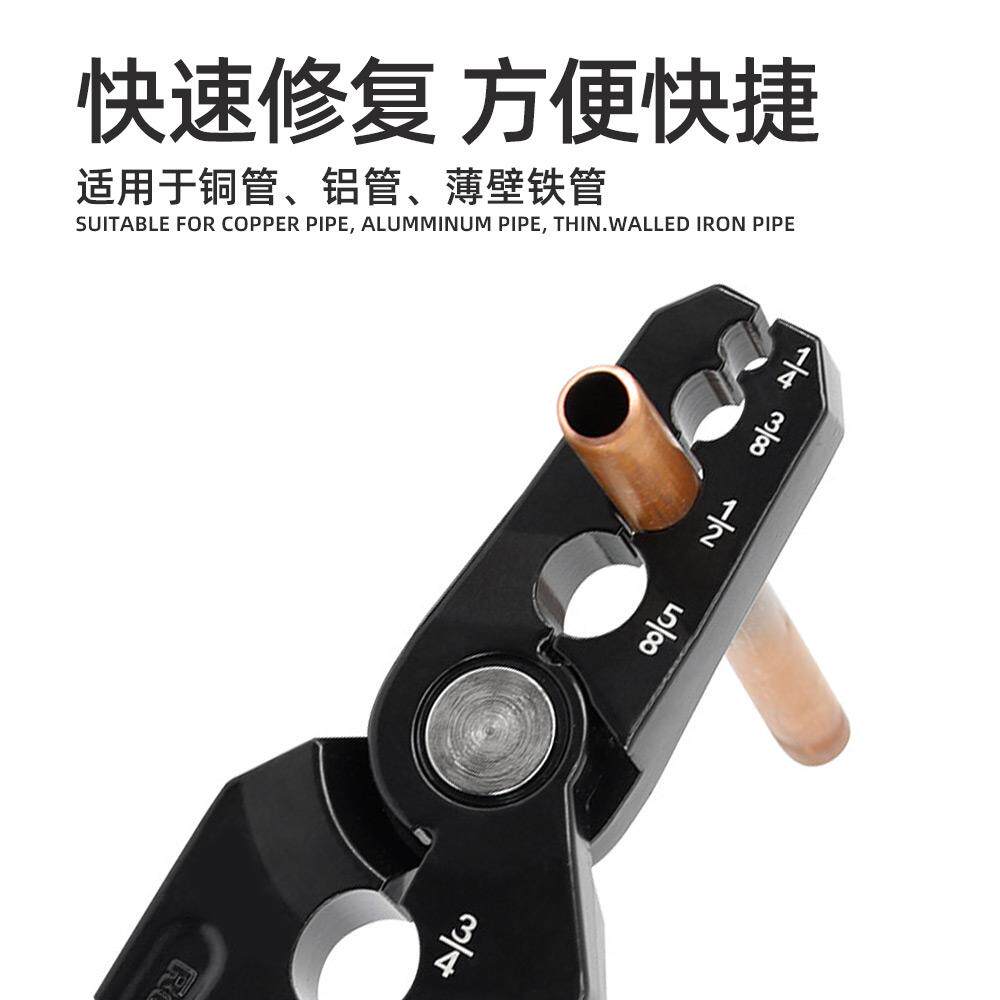 301铜管整圆器复圆器折管修复