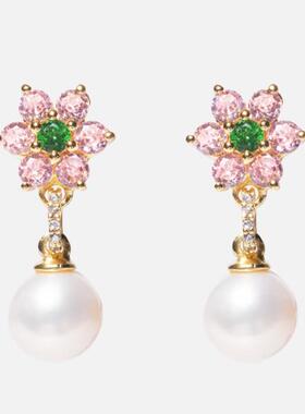 1oct 樱花珍珠镶钻耳钉 小水水同款 veert 圣诞男生礼物推荐