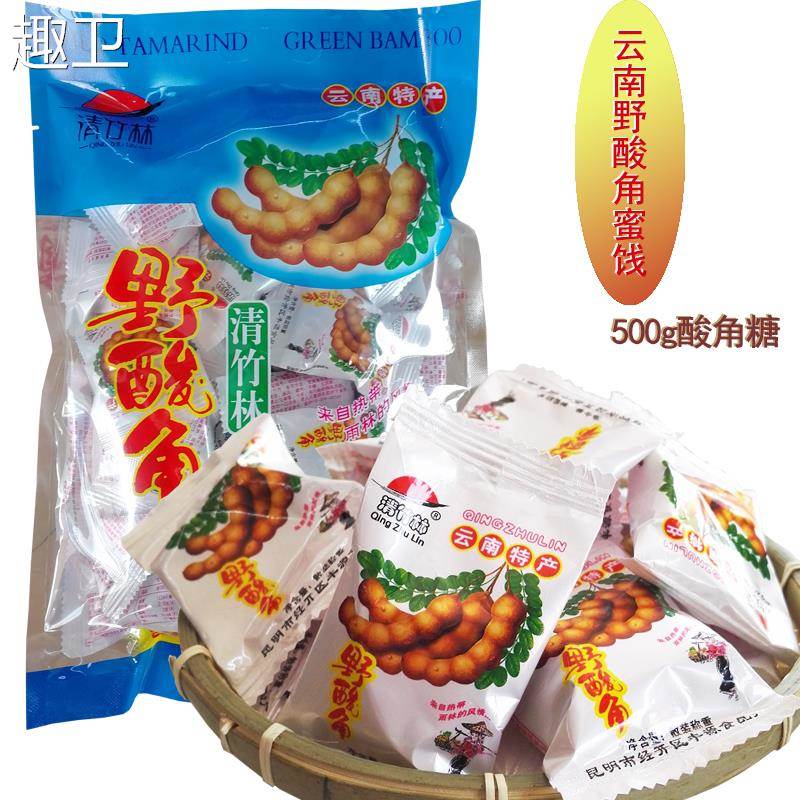 云南特产清竹林野酸角糕糖蜜饯甜角酸角孕妇酸500g袋食品零食包邮