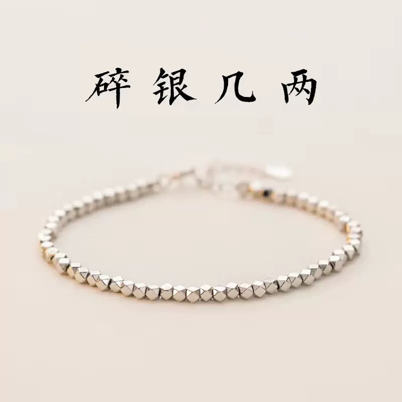 AA【热卖爆款】第三件0元流行饰品首饰多款可选送女友闺蜜礼盒