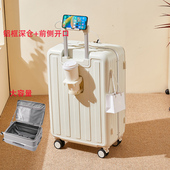 行李箱女2025新款 铝框侧开深仓密码 箱大容量旅行拉杆箱26寸男学生