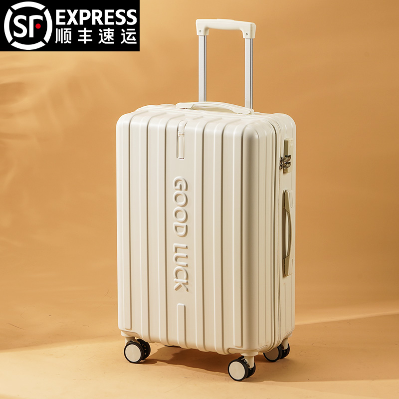 行李箱pc耐磨飞机轮静音高级感