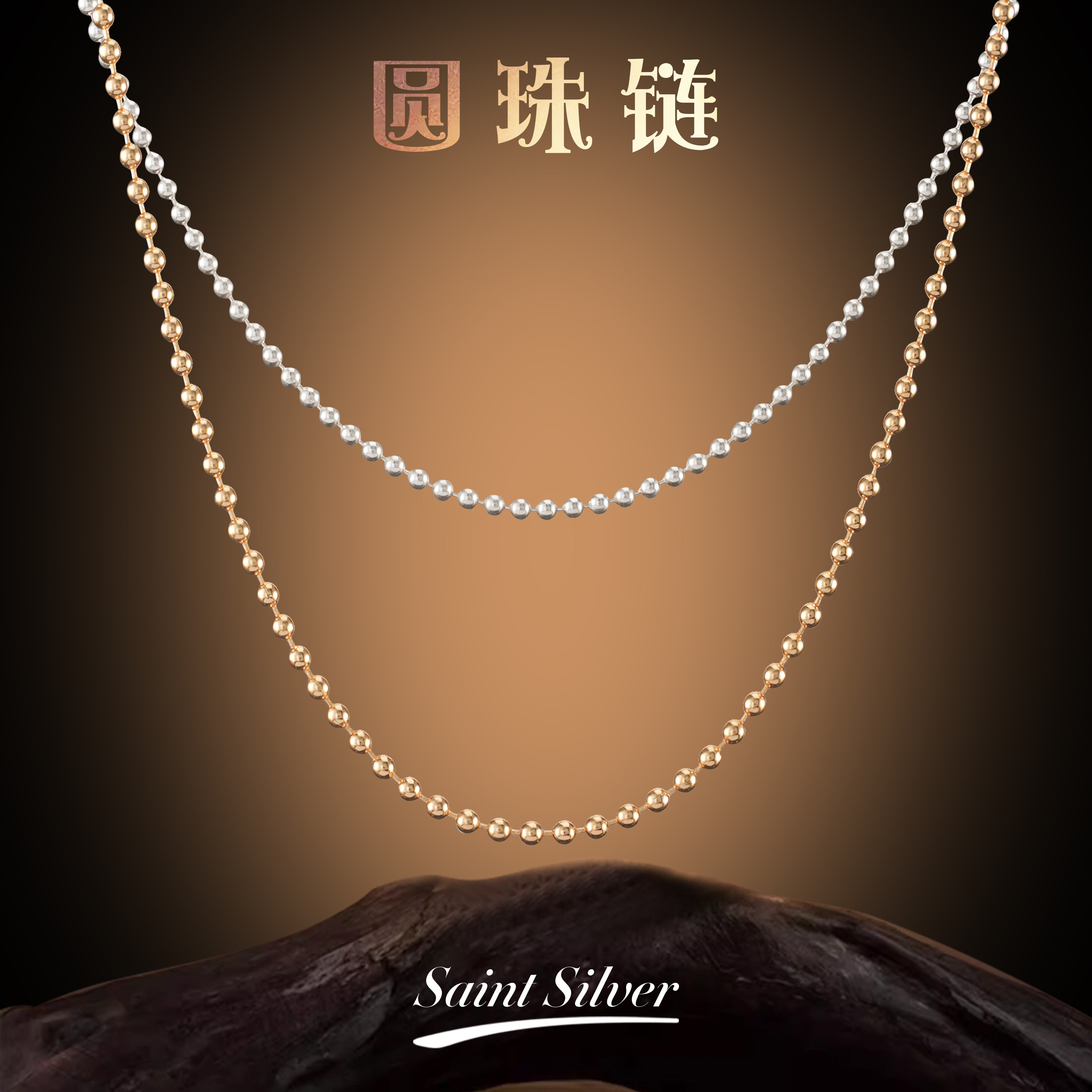 端克罗心潮22K金别针回形针锁骨链胸针Lisa同款925银镀金情侣项链图片