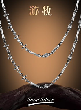 血腥玛丽配链游牧民族风雕花925银竹节实心项链单链子百搭个性