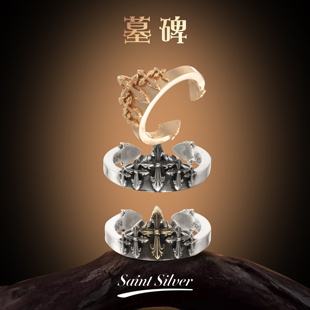端克罗心潮墓碑山峰戒指925银男女情侣欧美潮流嘻哈复古韩式小众