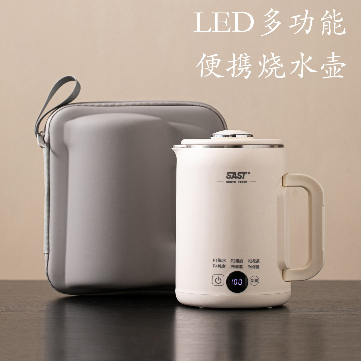 便携式mini小型带烧水壶旅行茶具