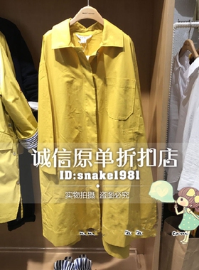 2021春秋款韩版宽松全棉气质风衣外套中长款黄色收腰HRCA125B