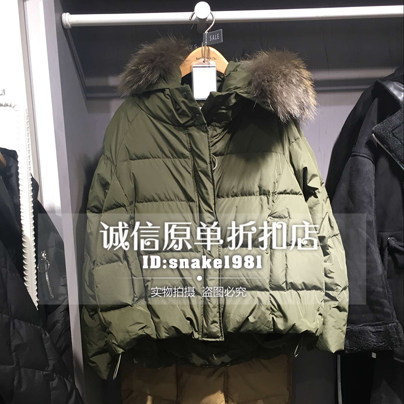 冬女真毛大领显瘦加厚连帽羽绒服
