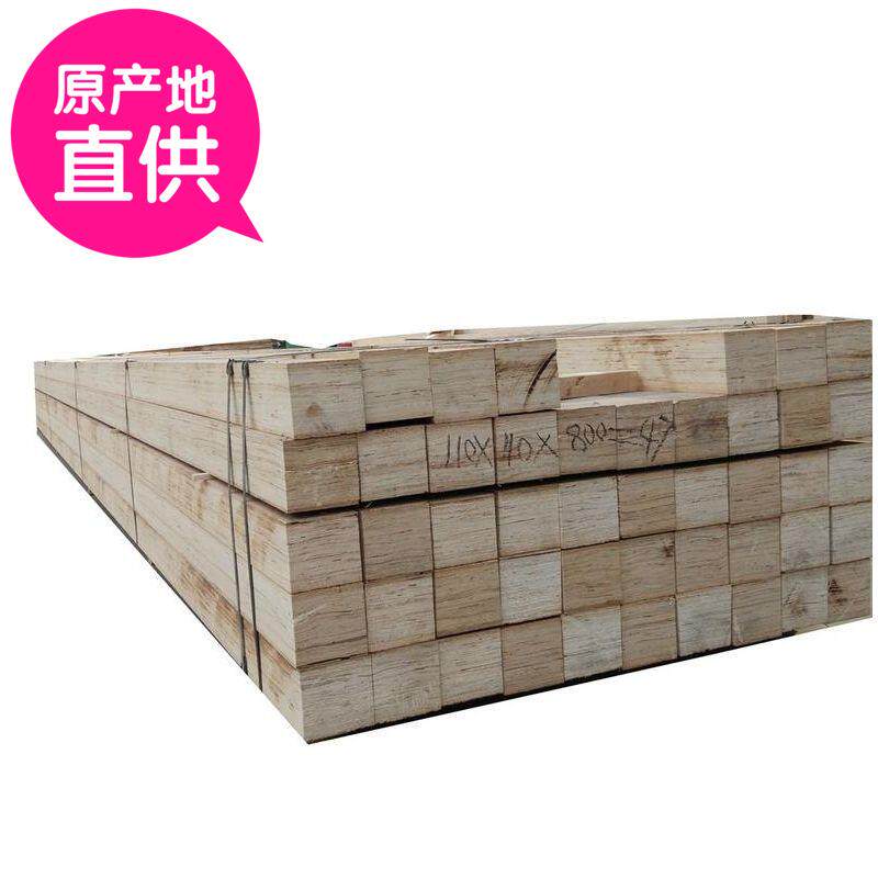 厂生产家v板层积材杨木lvllb结构包装用LV拉条环保LFS-LVL10材质