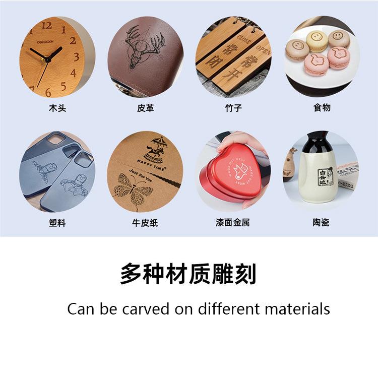 微型型655激光雕刻机小迷便携式打标机你字机器刻电动木雕机