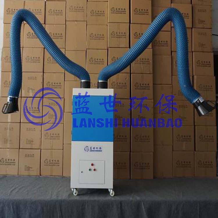 厂家供应工化业烟焊接电焊烟尘净化器焊212吸烟机除尘锡器焊净器
