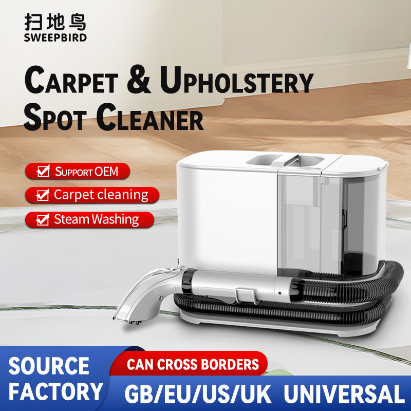 跨境布艺清洗机沙发窗帘洗地毯床垫清洁机去污神器一体吸尘器,生活电器,洗地机配件/耗材,淘宝优惠券,粉丝福利购,淘宝优惠卷