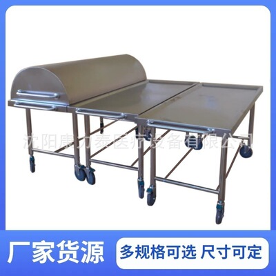 Mortuery Trolleys 太平间尸体运输车解剖用可移动不锈钢尸体推车