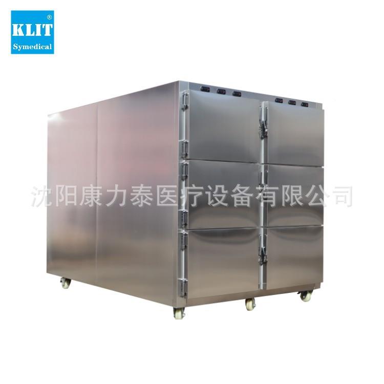 Mr6guefreeWULzer压缩机置顶6门尸o体冷藏箱太平间存尸柜人停尸箱