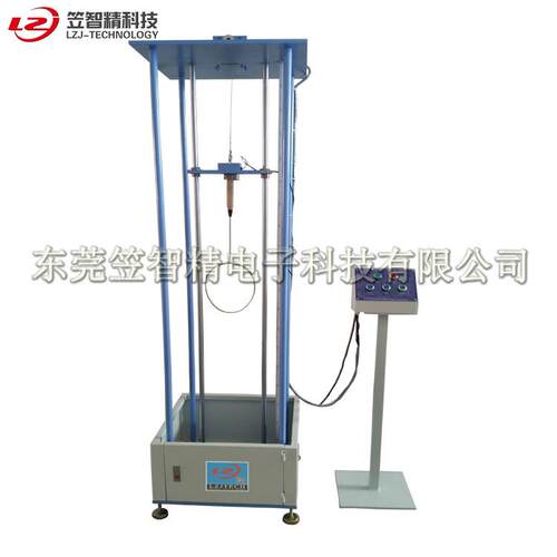 东落试跌验机球落下试验机落下试LZJ-YD-0拍验机莞球拍落下试验机