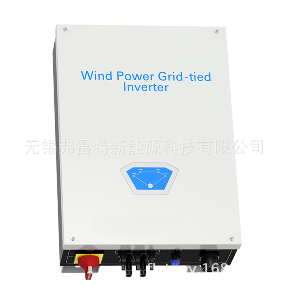 家用风力发电机大功率5kw10kw15kw20kw30kw并网逆变器220v380v户