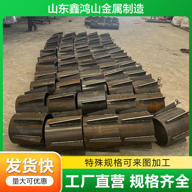 开口钢桩尖闭口型钢桩尖平底四六棱锥钢圆方锥十字型管桩桩尖