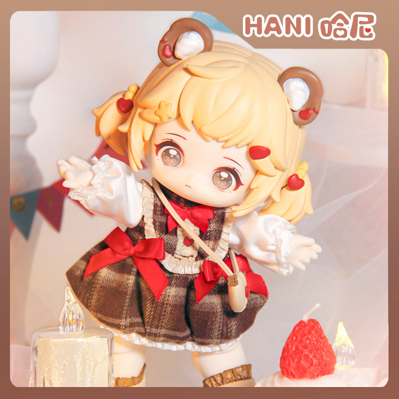HANI哈尼甜蜜梦境可动人偶盲盒 高颜值人偶bjd娃娃手办桌面摆件图片