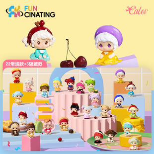 【正版现货】Calor卡路里女孩系列迷你盲盒桌面摆件卡通可爱礼物