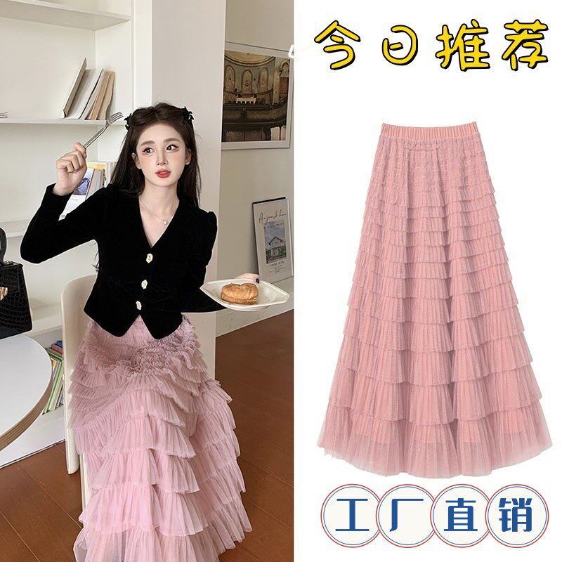 仙气重工网纱多层蛋糕裙半身裙女装长款设计感小众显瘦大摆长裙子