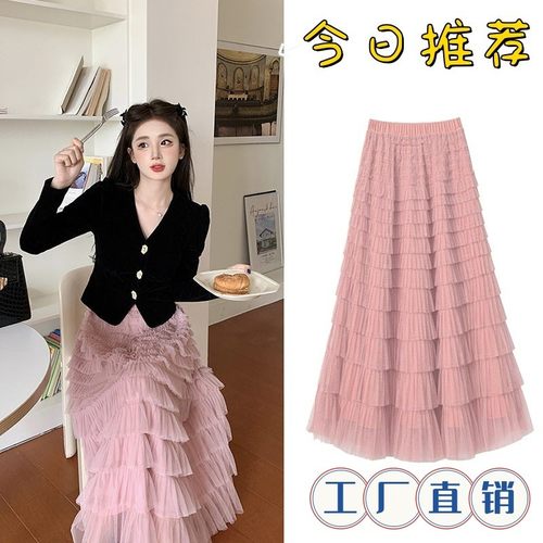 半身裙层层大摆重工女装长款显瘦